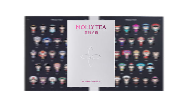 Gallery – MOLLY TEA